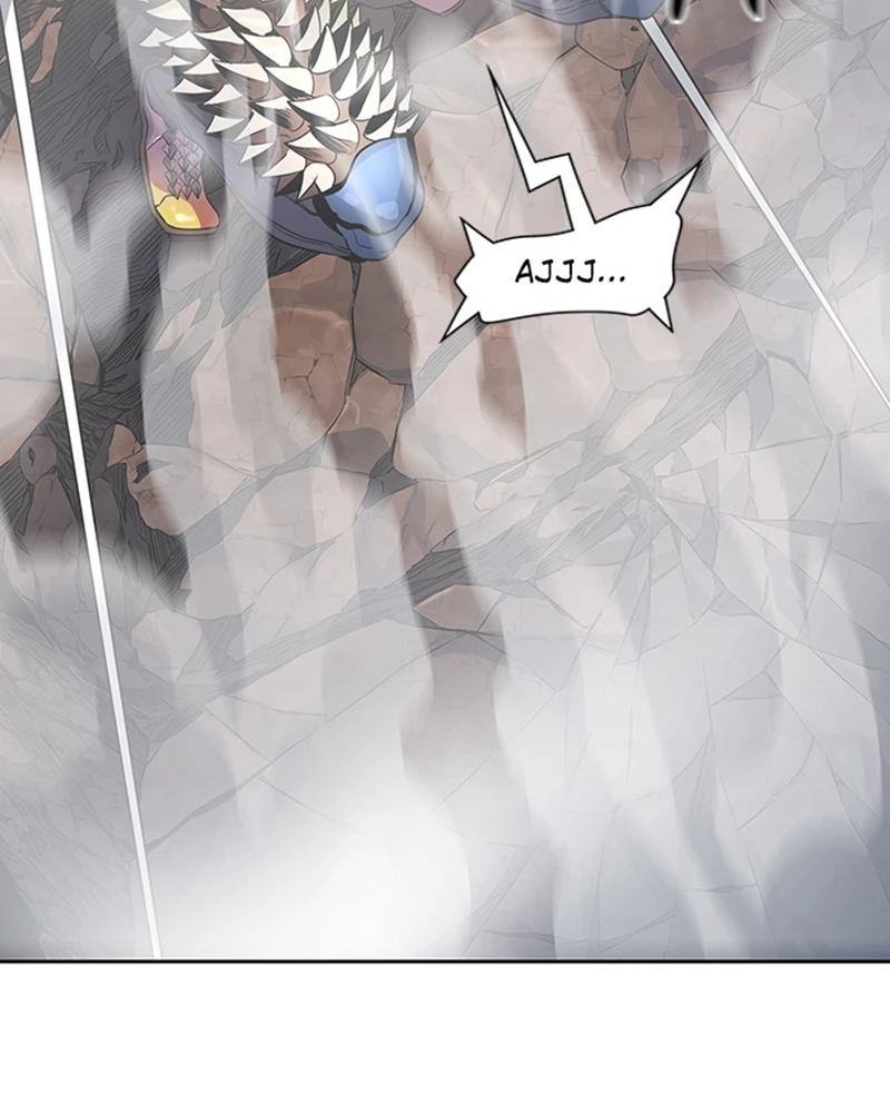 El irregular > Capitulo 531 > Page 581