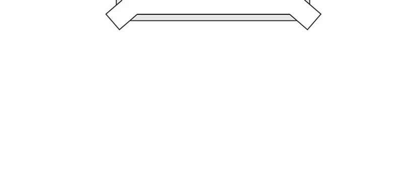 El irregular > Capitulo 531 > Page 671