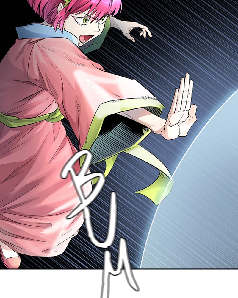 El irregular > Capitulo 531 > Page 711