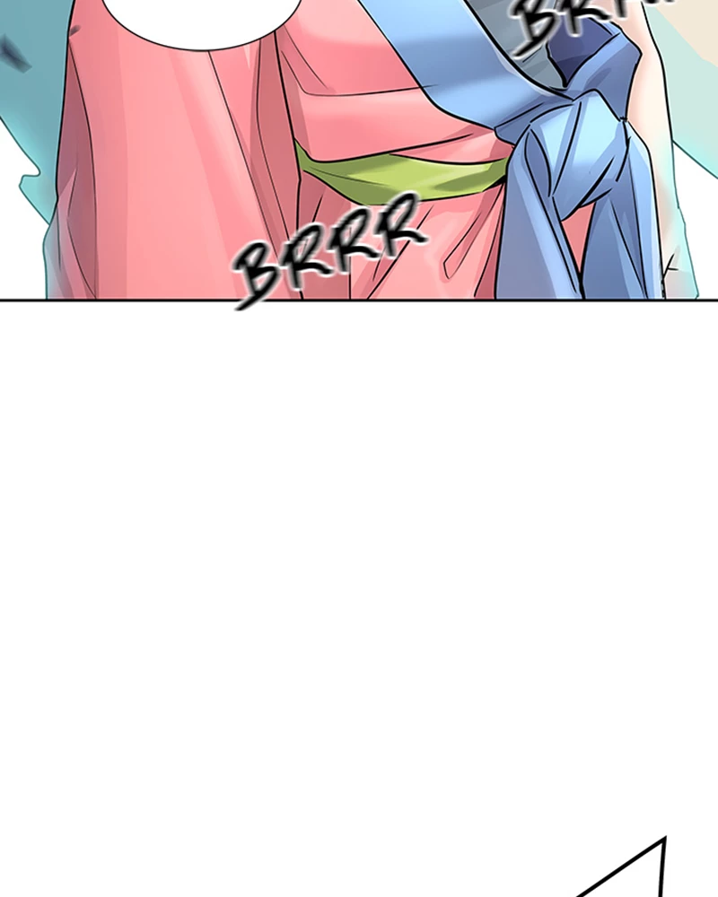 El irregular > Capitulo 531 > Page 771