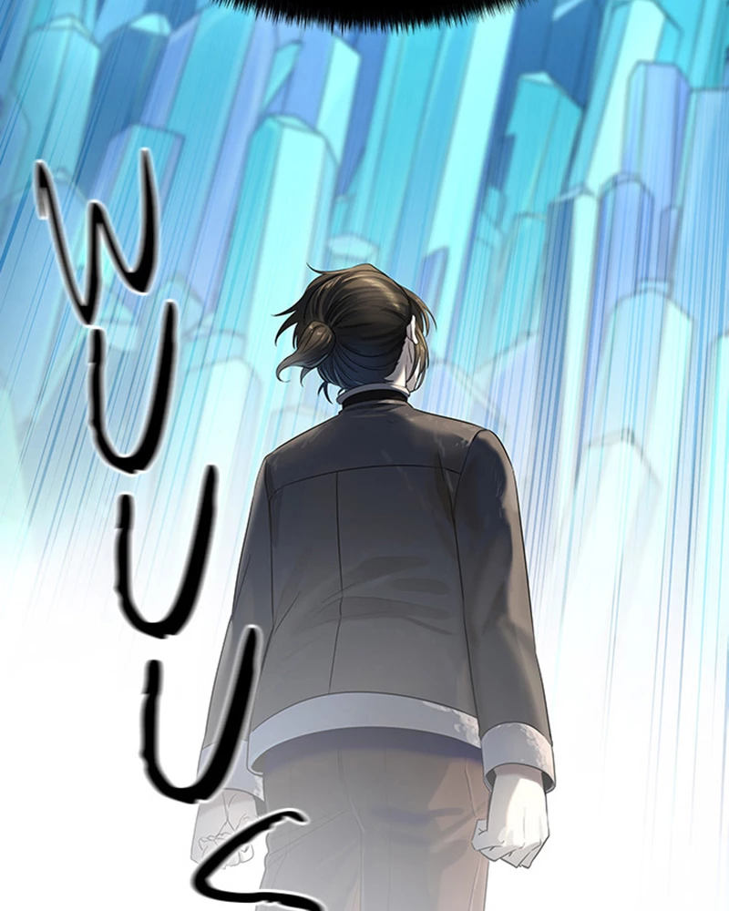 El irregular > Capitulo 531 > Page 1031