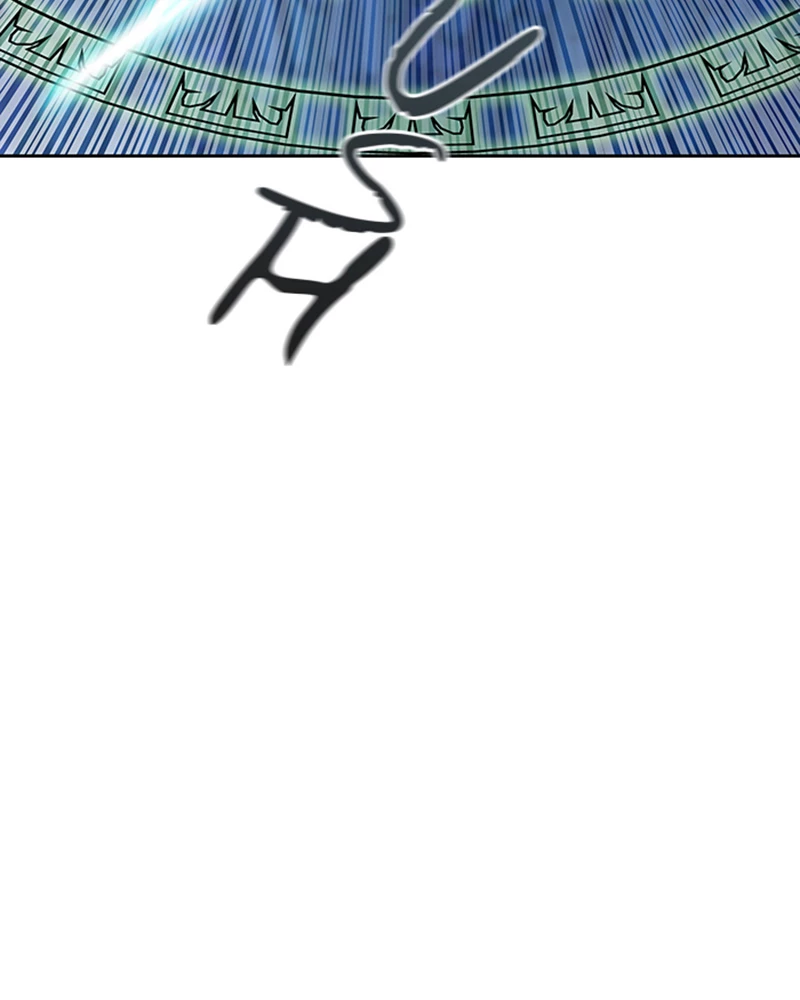 El irregular > Capitulo 531 > Page 1111