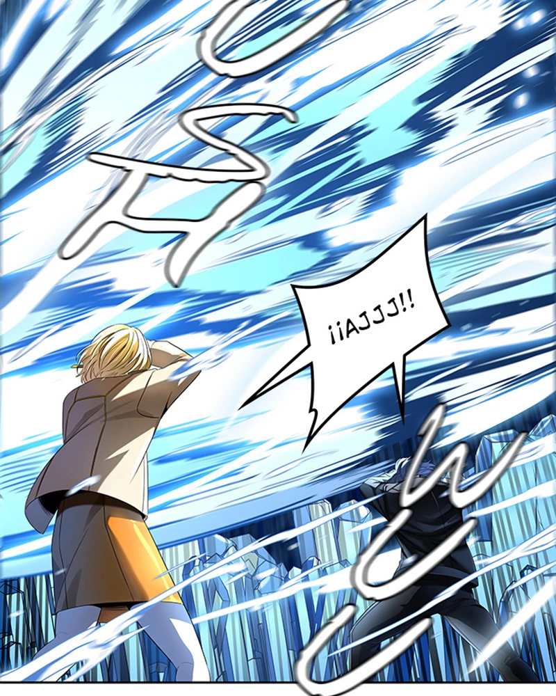 El irregular > Capitulo 531 > Page 1161