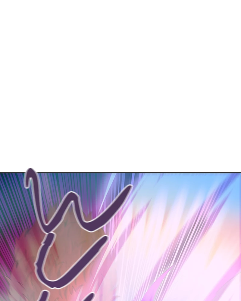 El irregular > Capitulo 532 > Page 231