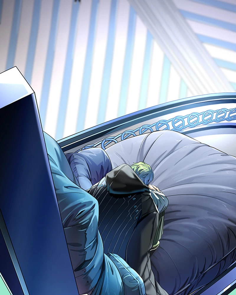 El irregular > Capitulo 532 > Page 861