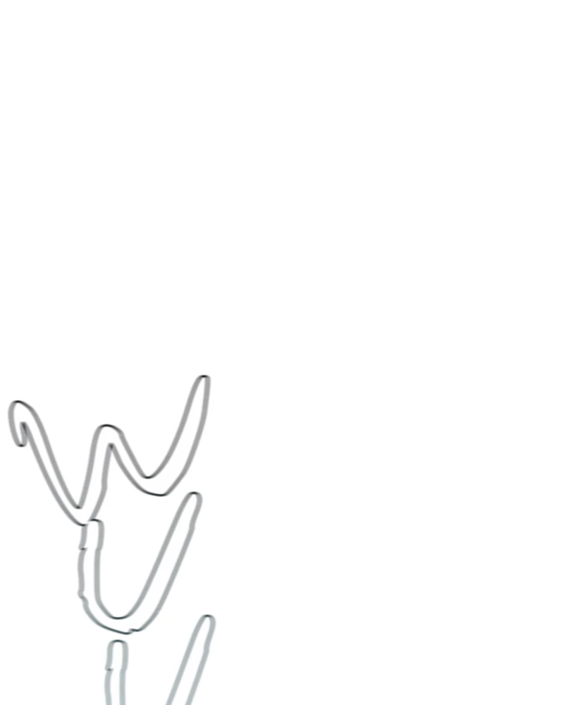 El irregular > Capitulo 532 > Page 1041