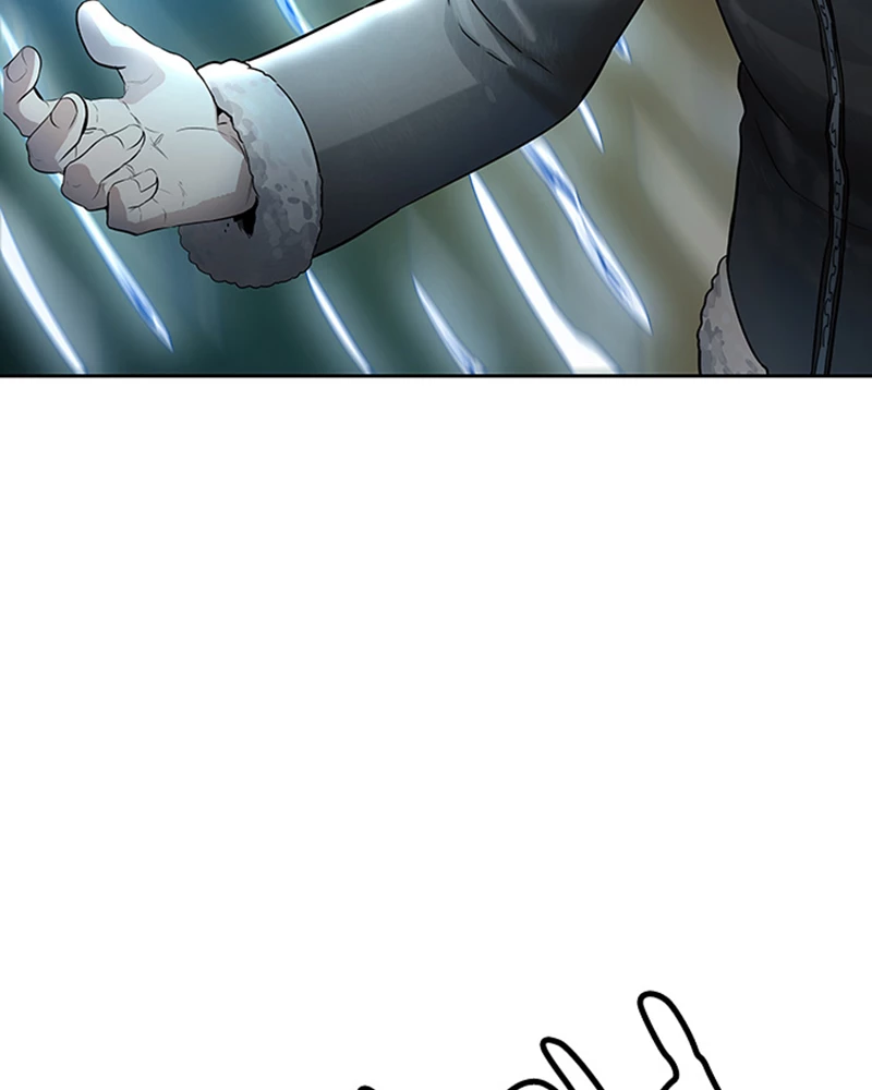 El irregular > Capitulo 532 > Page 1061