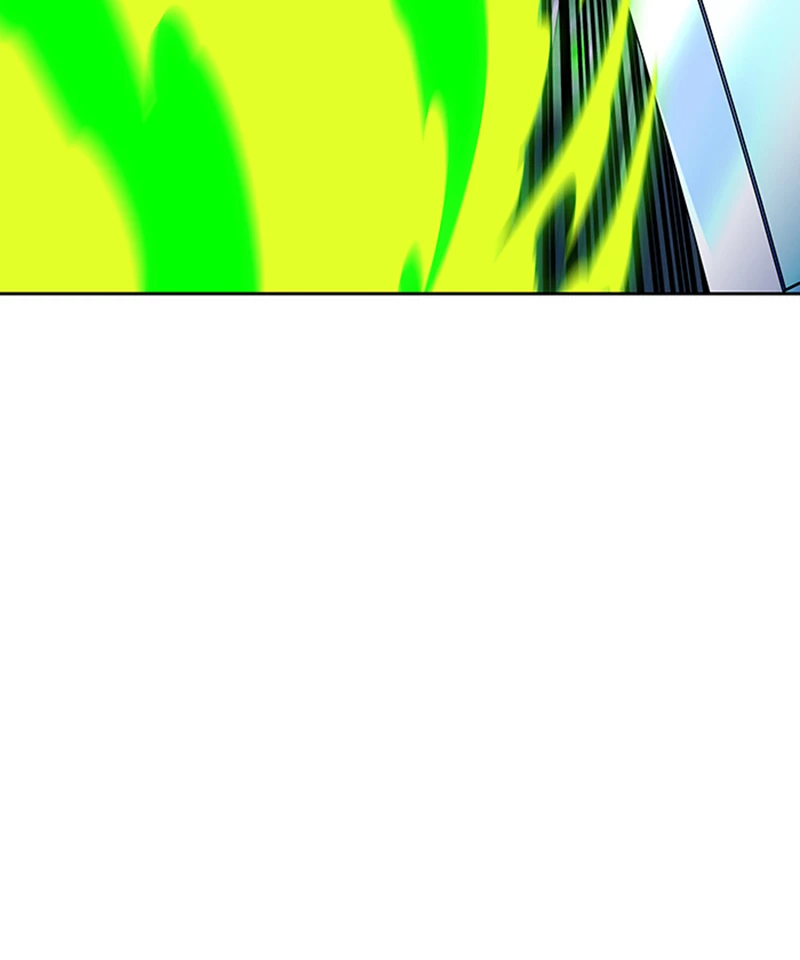 El irregular > Capitulo 533 > Page 241