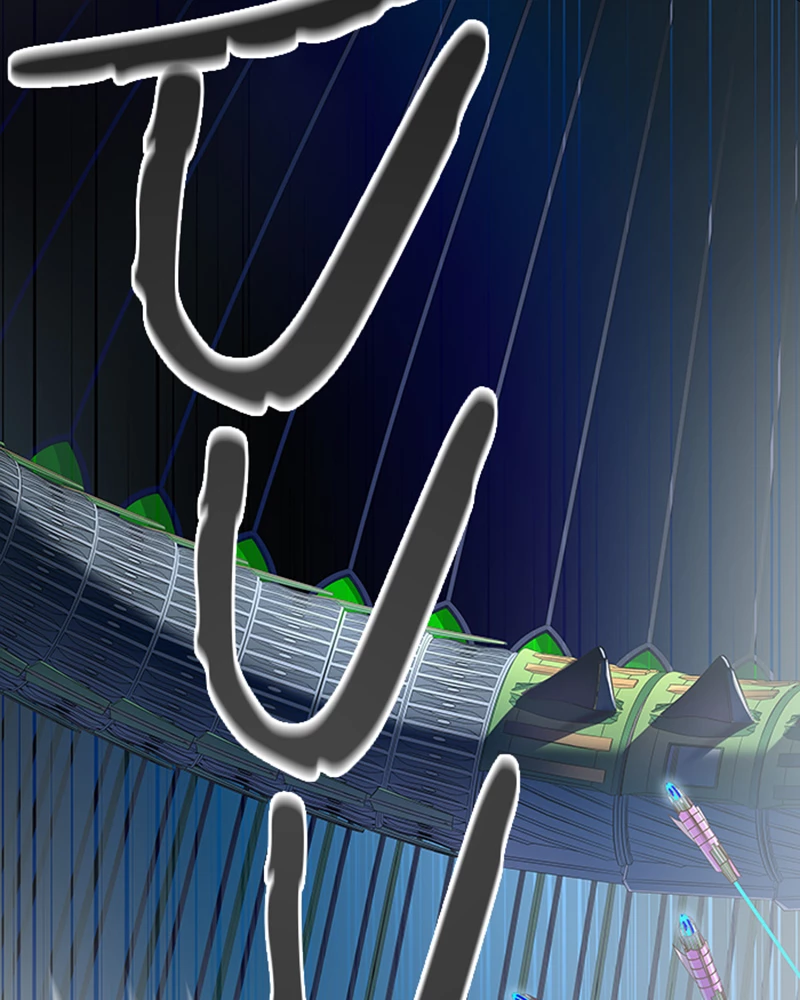 El irregular > Capitulo 533 > Page 431