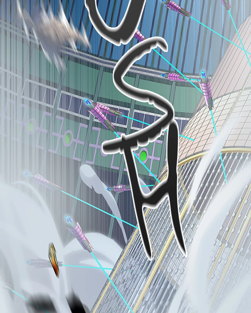 El irregular > Capitulo 533 > Page 441