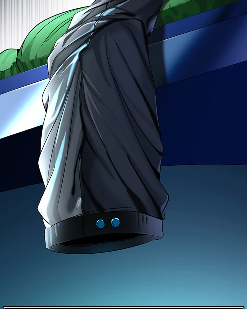 El irregular > Capitulo 533 > Page 541