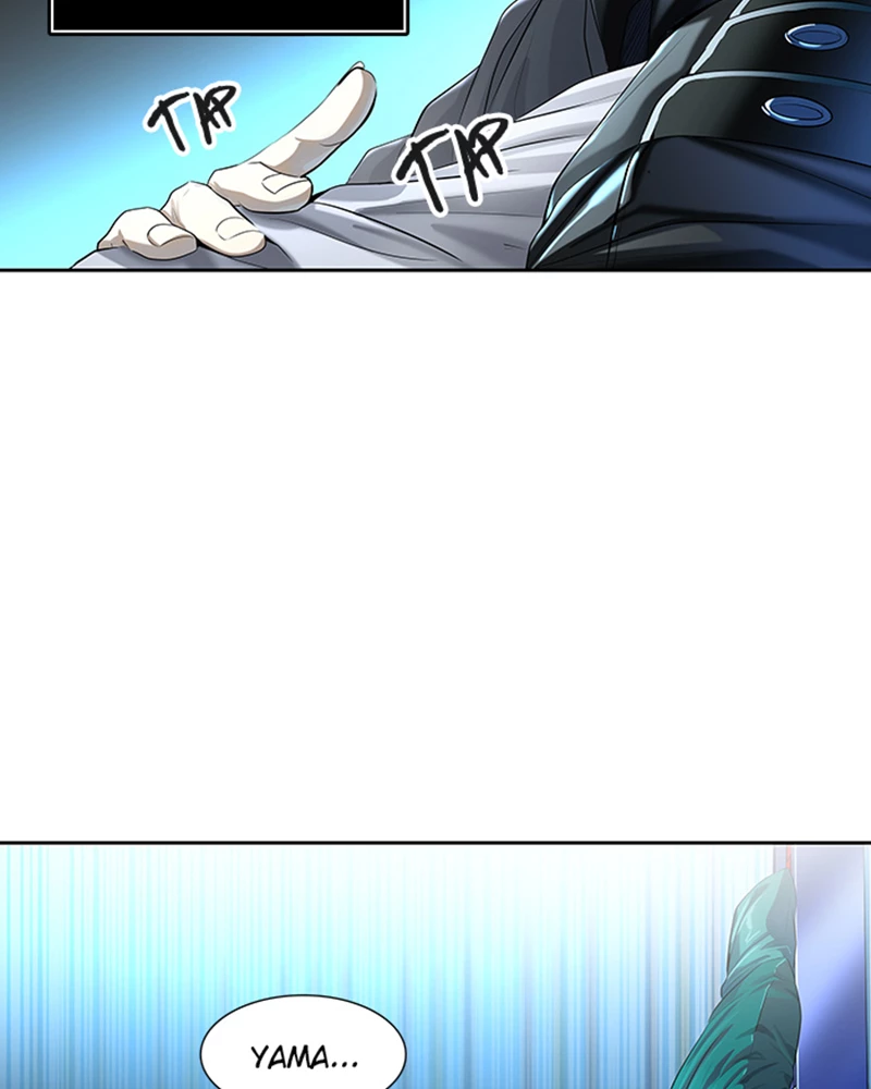 El irregular > Capitulo 533 > Page 881