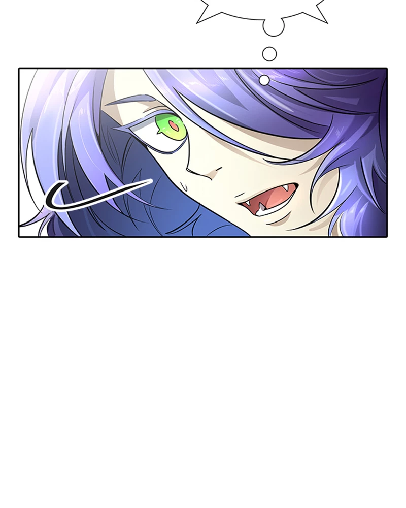 El irregular > Capitulo 533 > Page 1251