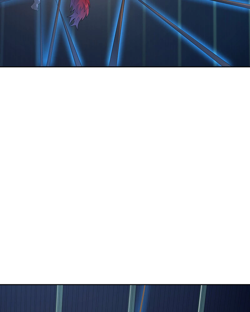 El irregular > Capitulo 533 > Page 1281