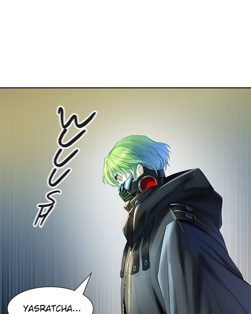 El irregular > Capitulo 533 > Page 1331