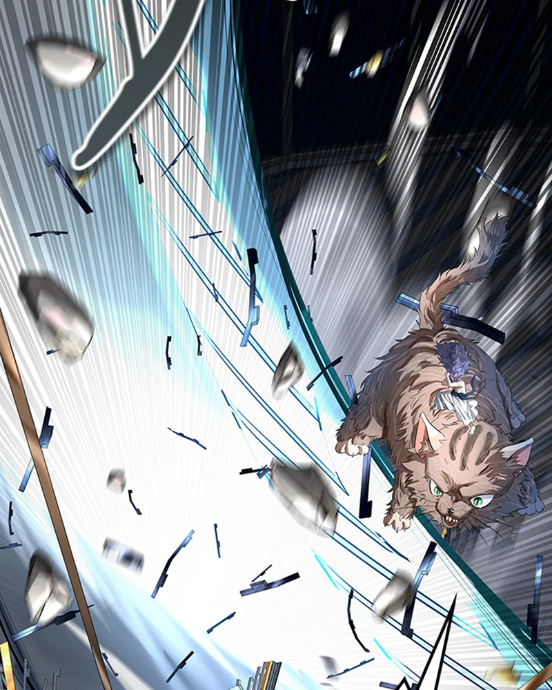 El irregular > Capitulo 533 > Page 1421