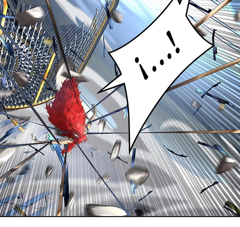 El irregular > Capitulo 533 > Page 1431