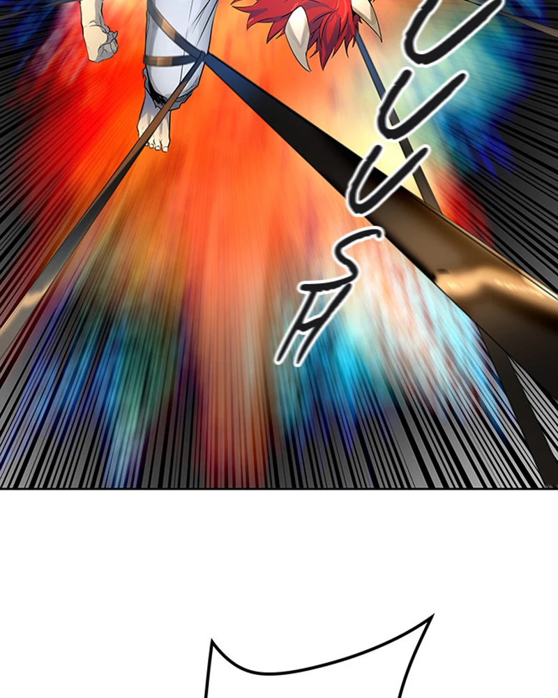 El irregular > Capitulo 533 > Page 1511