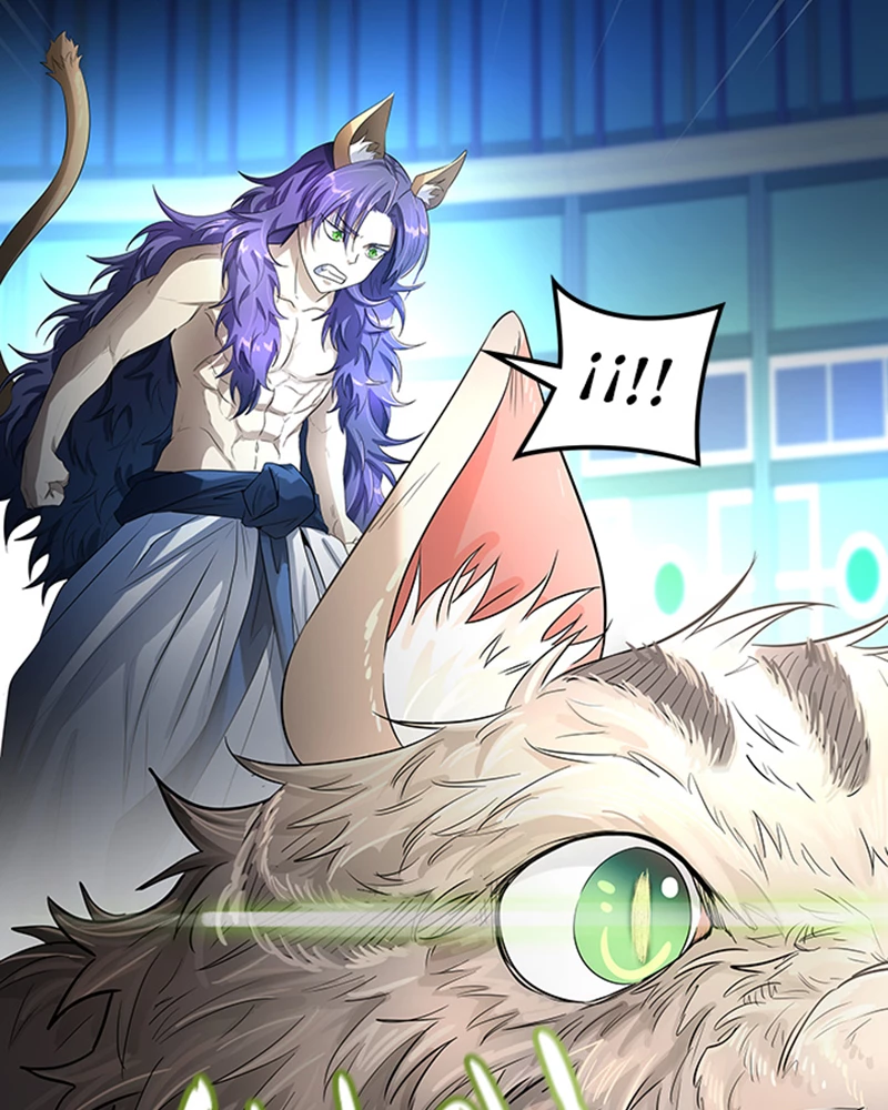 El irregular > Capitulo 533 > Page 1581