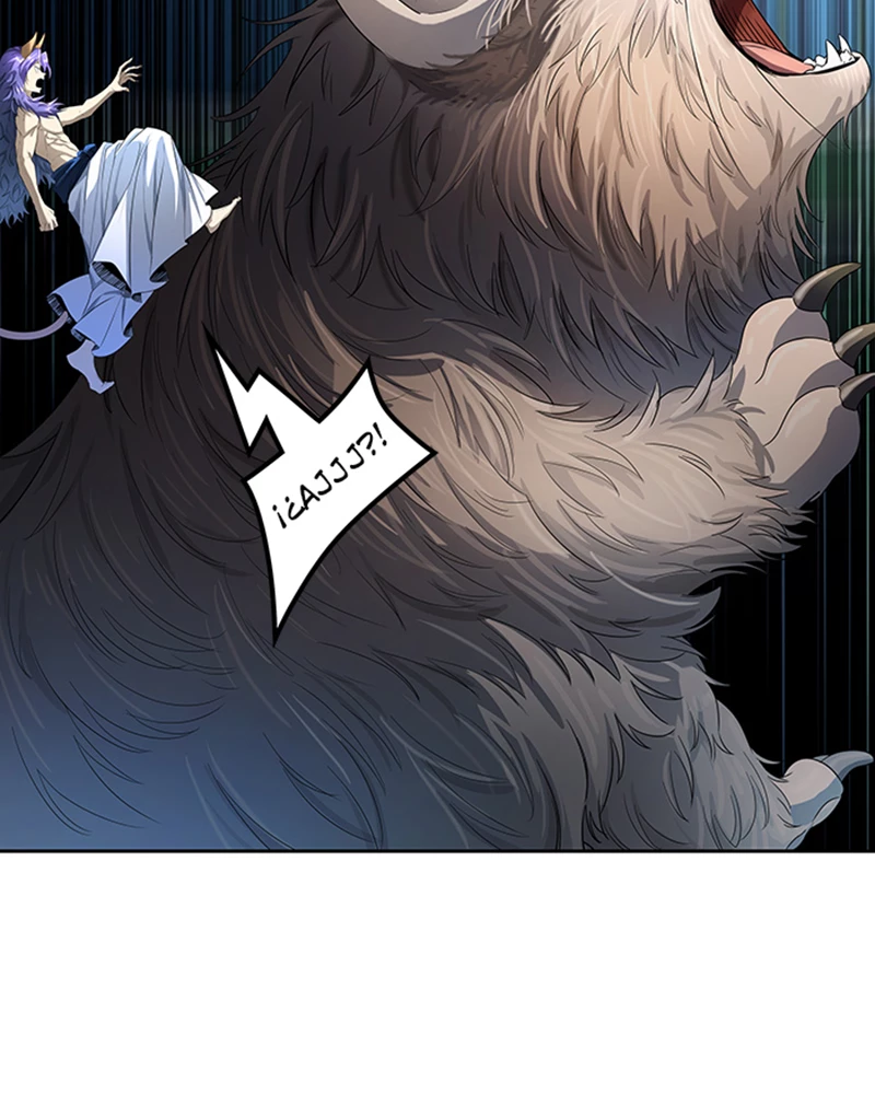 El irregular > Capitulo 533 > Page 1611