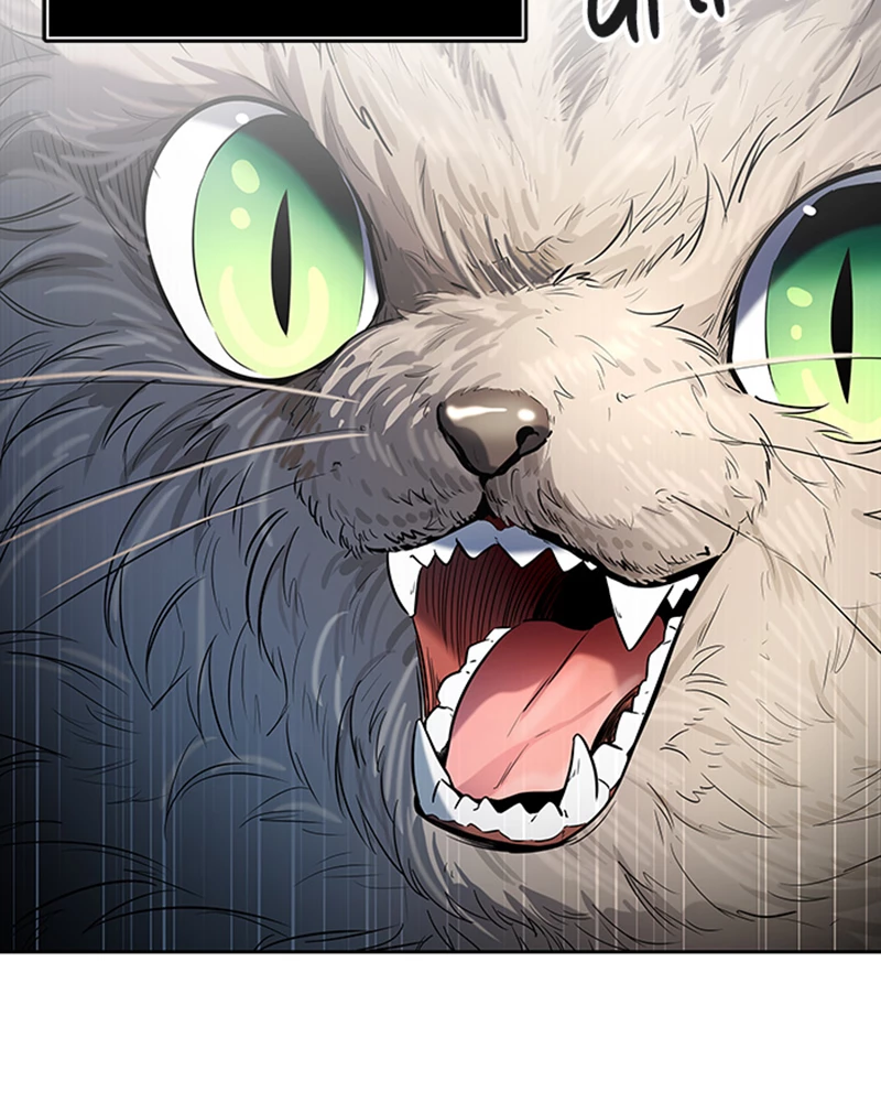 El irregular > Capitulo 533 > Page 1651