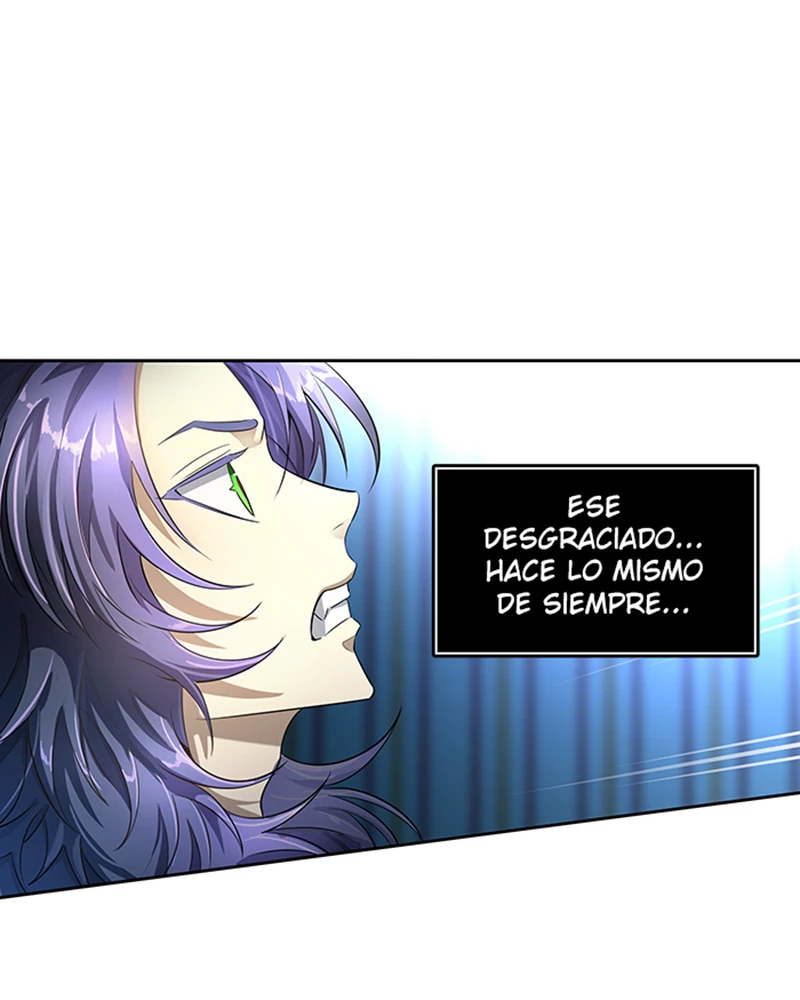El irregular > Capitulo 533 > Page 1661