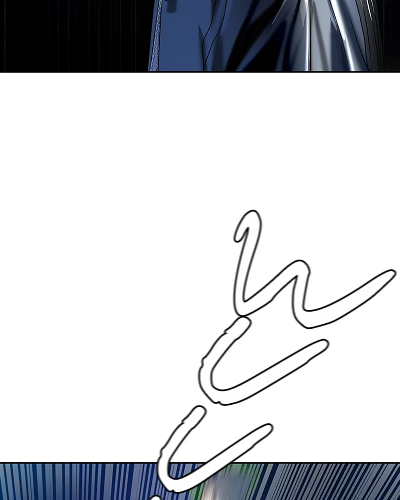 El irregular > Capitulo 533 > Page 1681