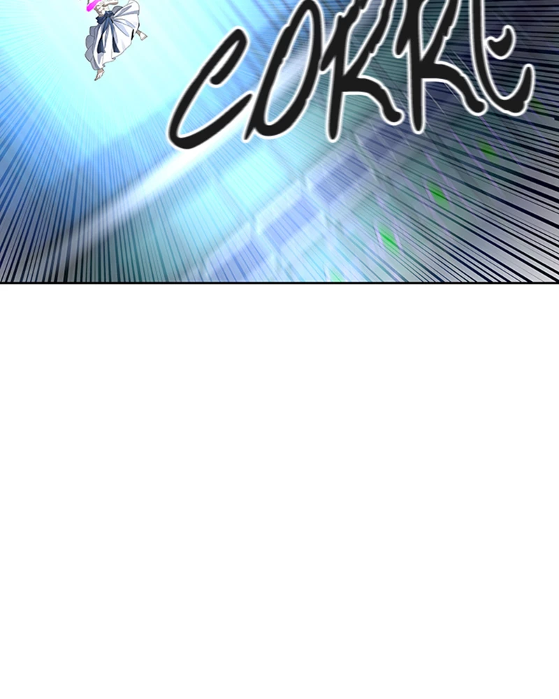 El irregular > Capitulo 533 > Page 1701