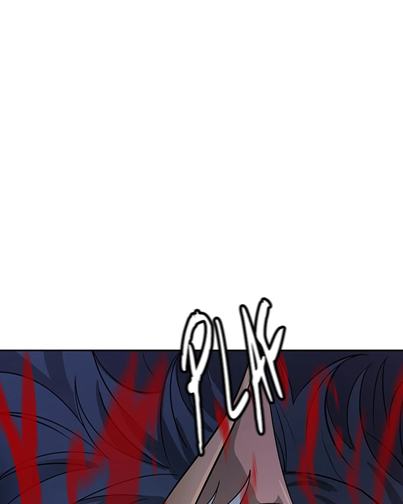 El irregular > Capitulo 533 > Page 1771