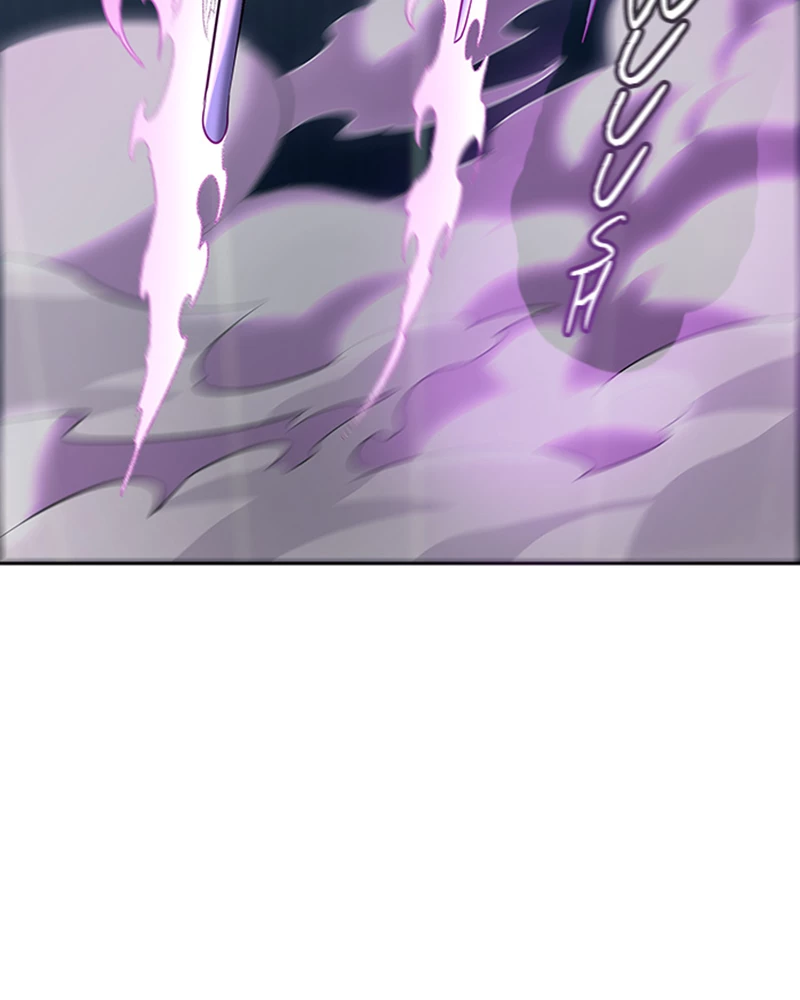 El irregular > Capitulo 533 > Page 1871