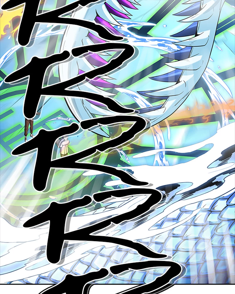 El irregular > Capitulo 534 > Page 221