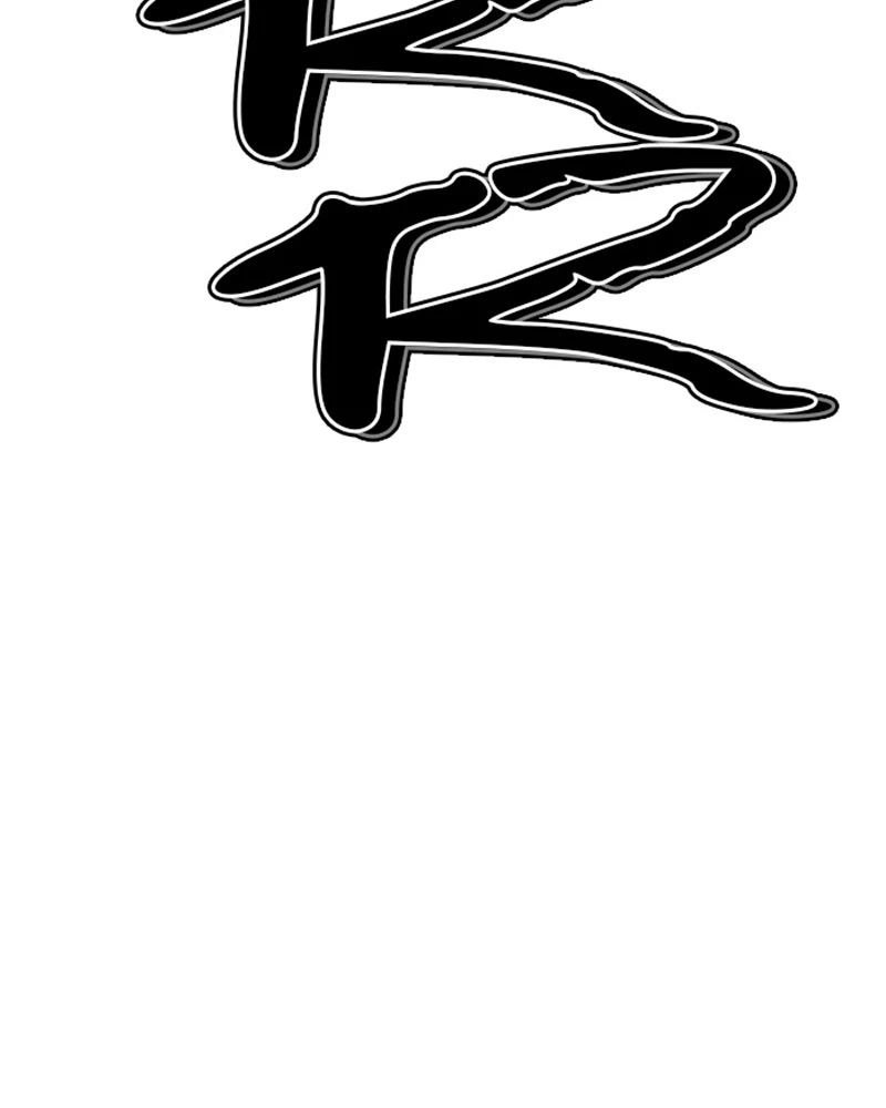 El irregular > Capitulo 534 > Page 231