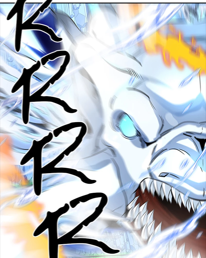 El irregular > Capitulo 534 > Page 341