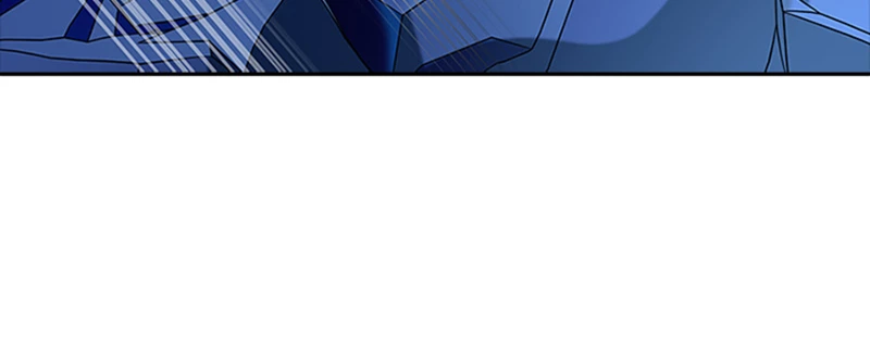 El irregular > Capitulo 534 > Page 481