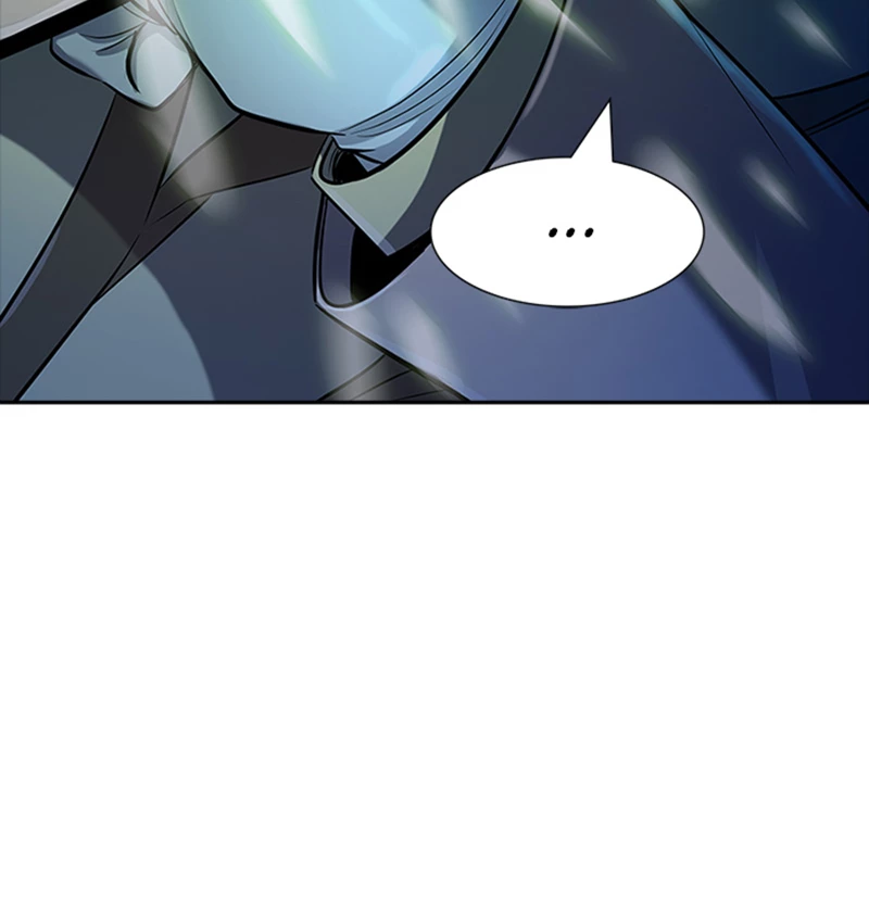 El irregular > Capitulo 534 > Page 681