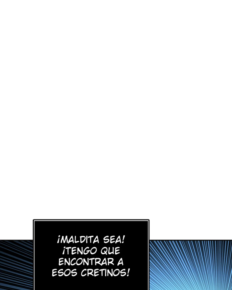 El irregular > Capitulo 534 > Page 761