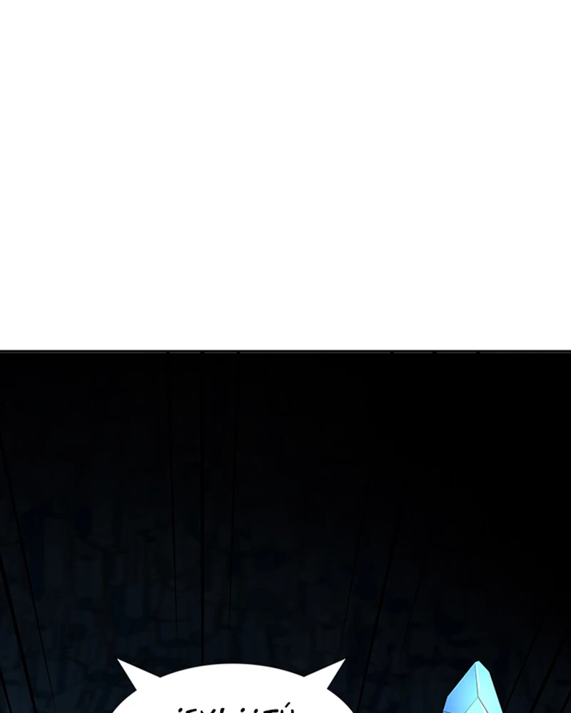 El irregular > Capitulo 534 > Page 801