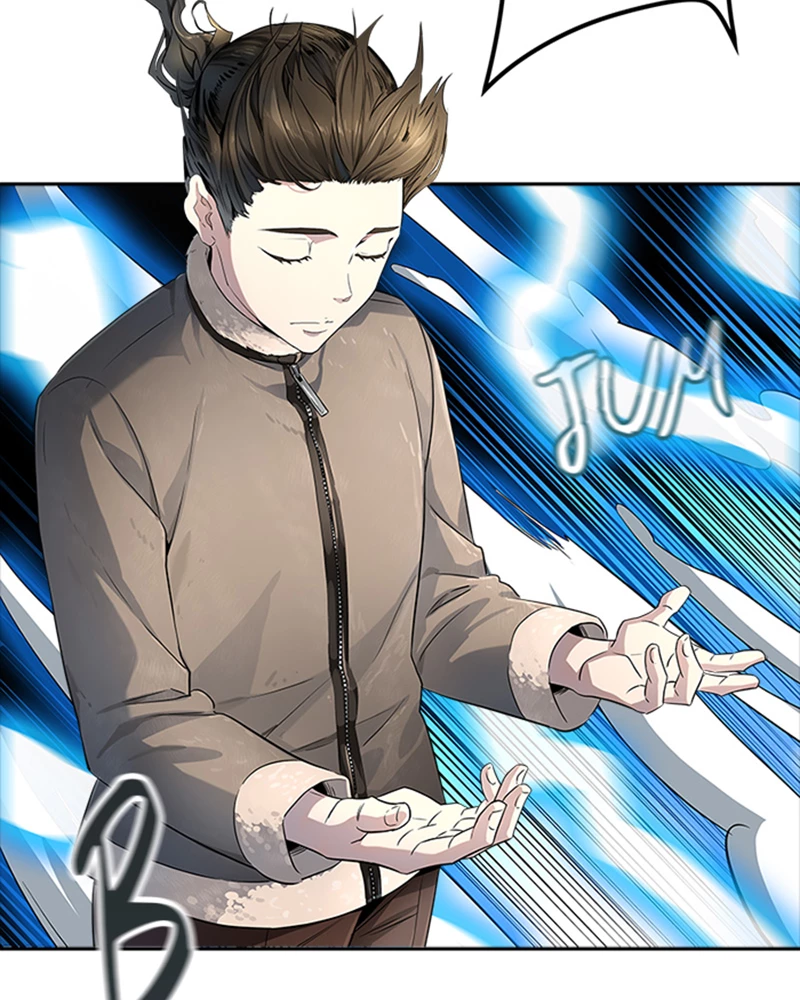 El irregular > Capitulo 534 > Page 1231