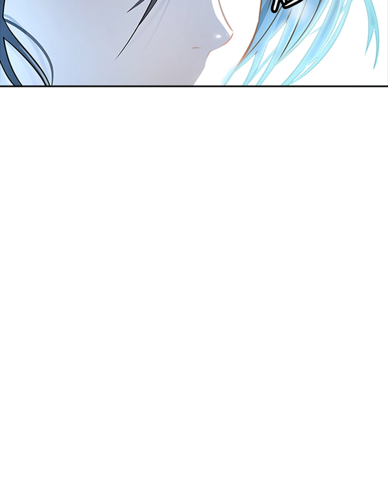 El irregular > Capitulo 534 > Page 1261