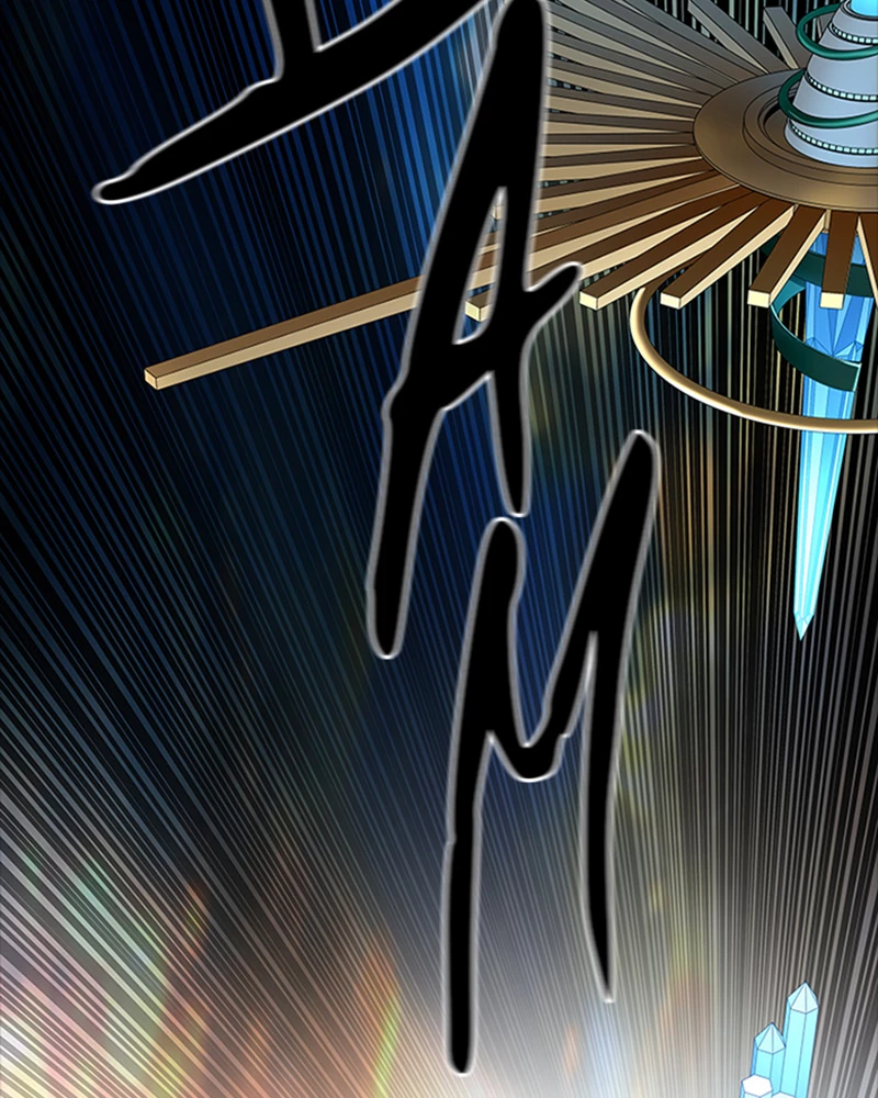 El irregular > Capitulo 534 > Page 1311