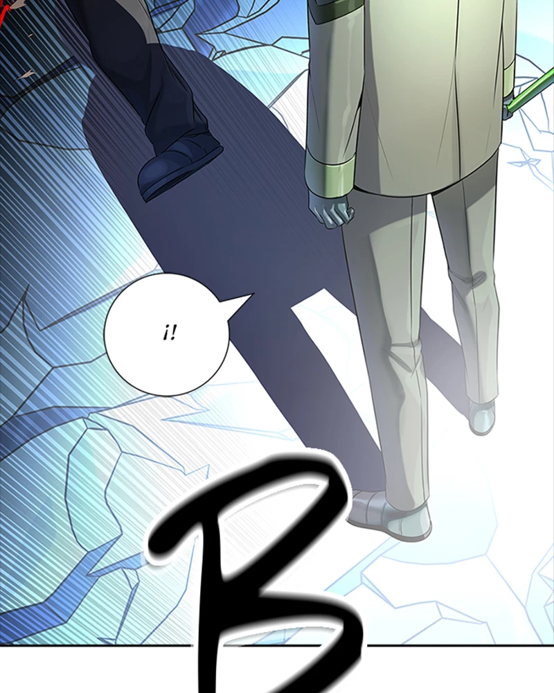 El irregular > Capitulo 534 > Page 1401