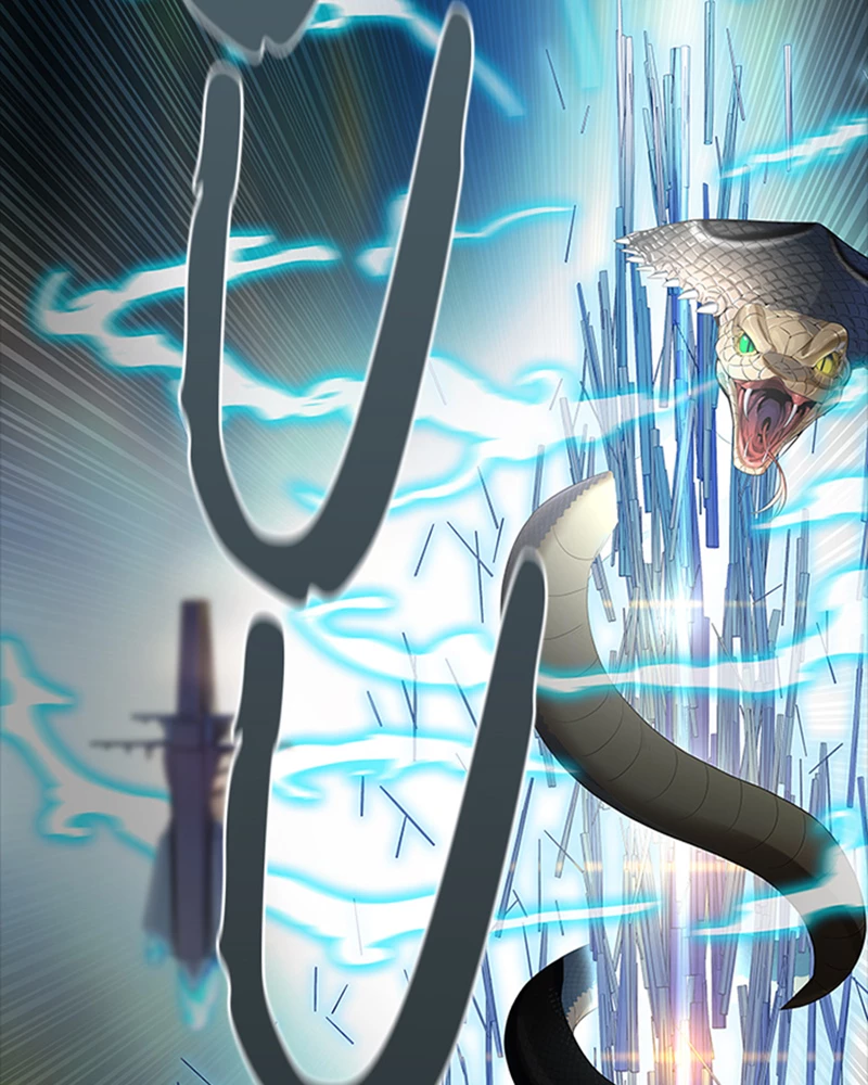 El irregular > Capitulo 534 > Page 1451