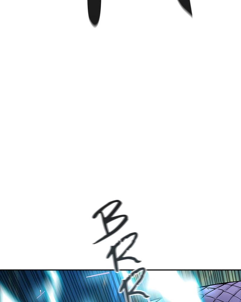 El irregular > Capitulo 534 > Page 1471