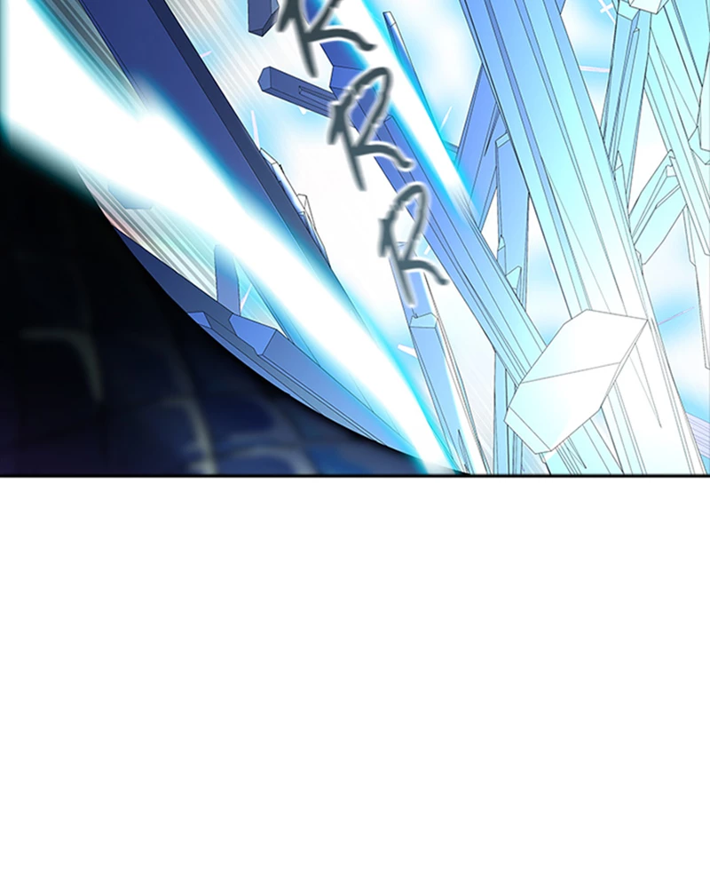 El irregular > Capitulo 534 > Page 1491