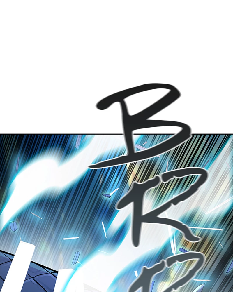 El irregular > Capitulo 534 > Page 1501