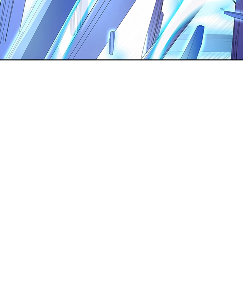 El irregular > Capitulo 534 > Page 1521