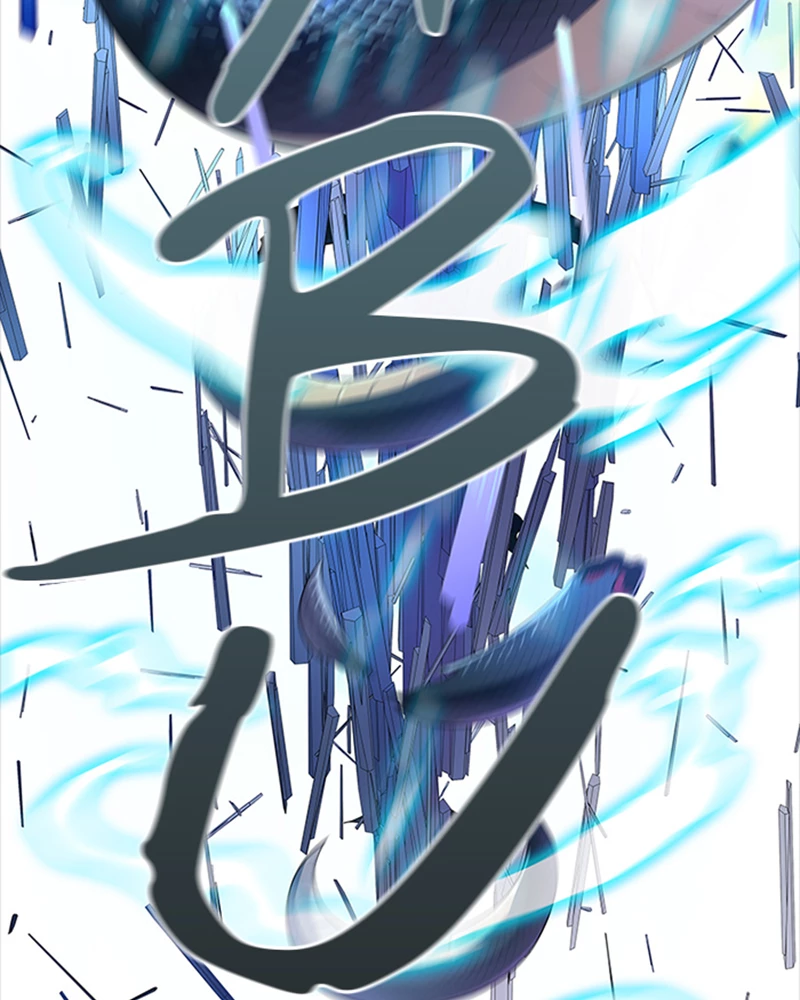 El irregular > Capitulo 534 > Page 1611