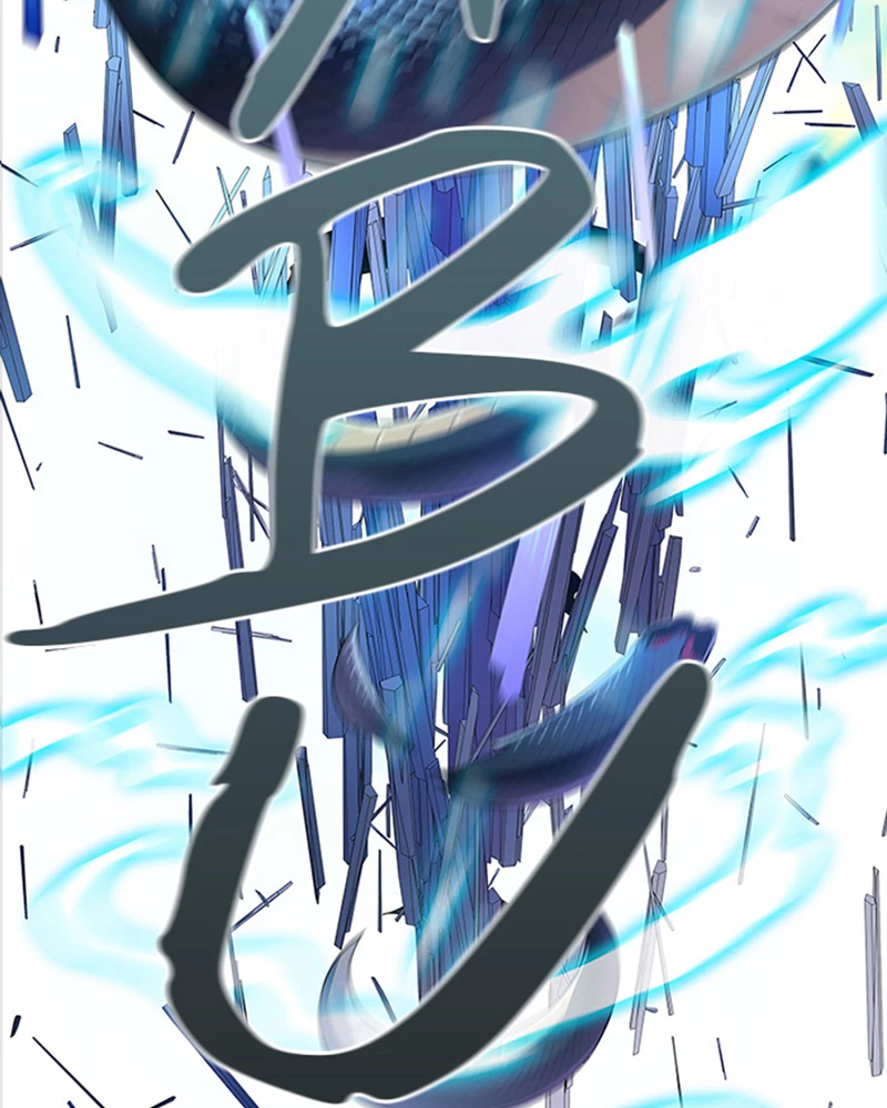 El irregular > Capitulo 535 > Page 51