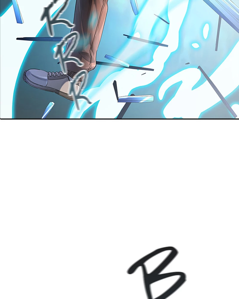 El irregular > Capitulo 535 > Page 81