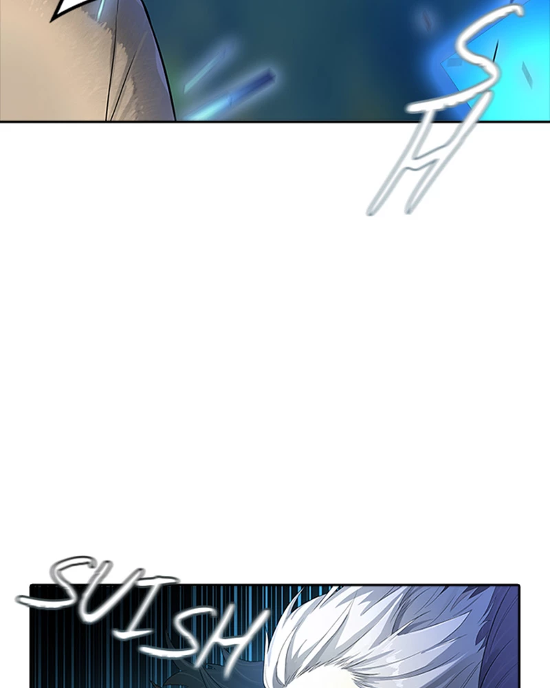 El irregular > Capitulo 535 > Page 251